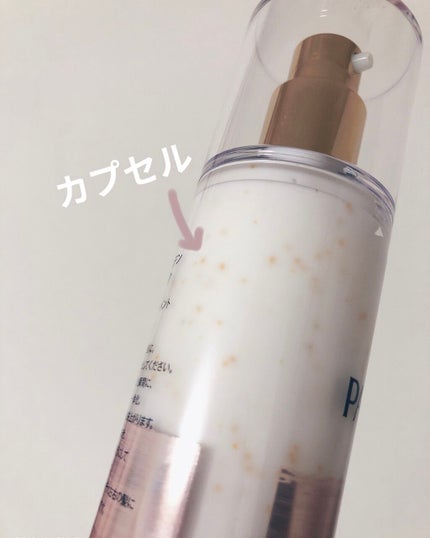 リペアー ゴールデン カプセル ミルク/パンテーン/ヘアミルクを使ったクチコミ(2枚目)