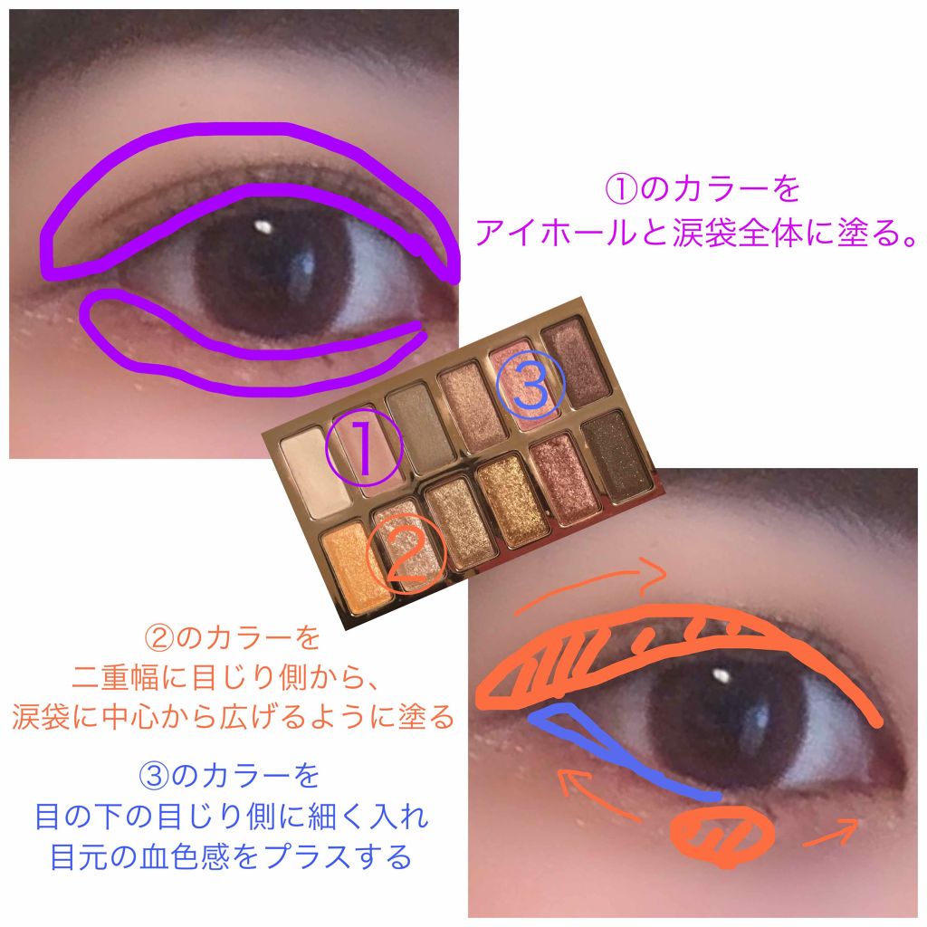 ナチュラル チークN/CEZANNE/パウダーチークを使ったクチコミ(3枚目)