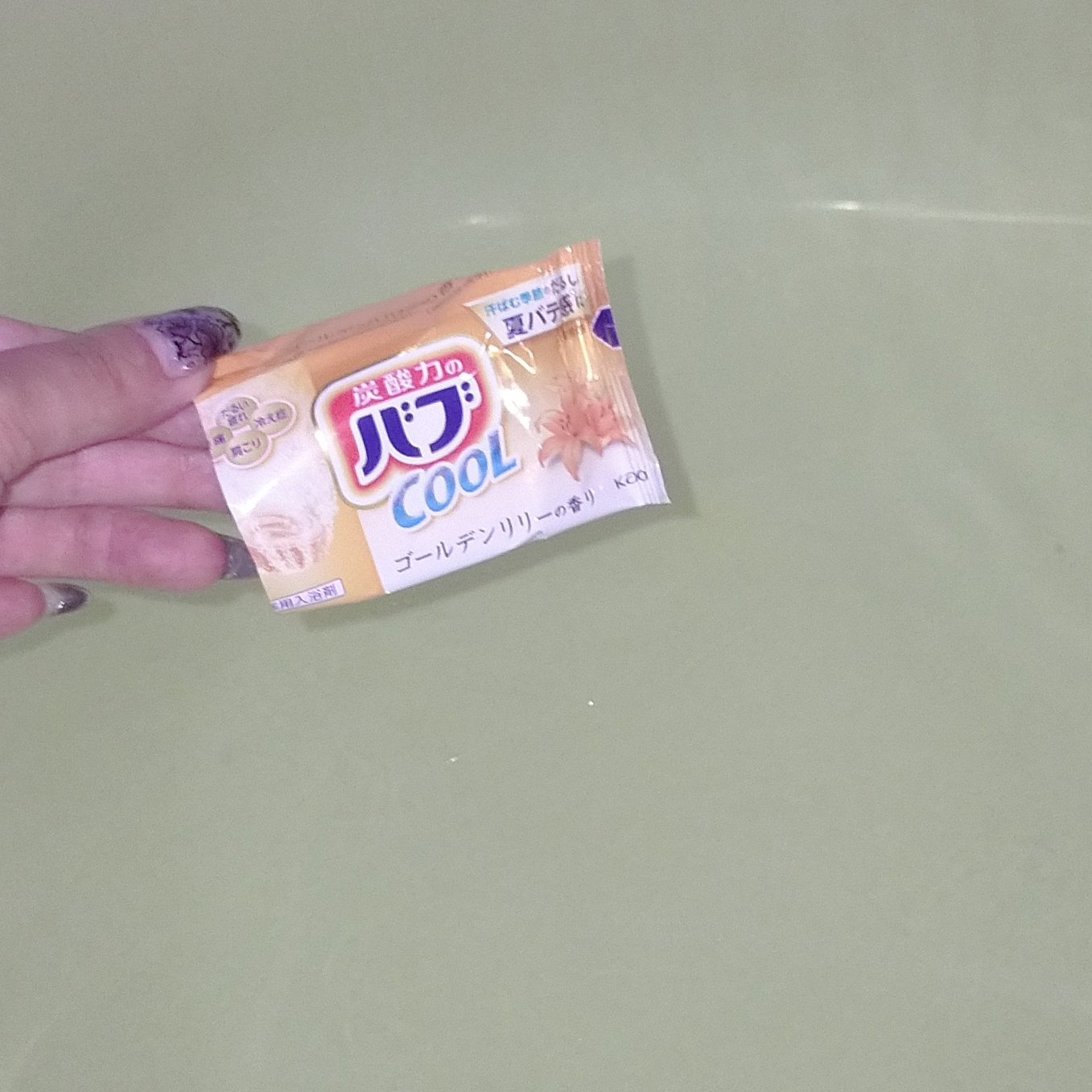 バブ クール フラワースプラッシュ/バブ/炭酸系入浴剤を使ったクチコミ（1枚目）