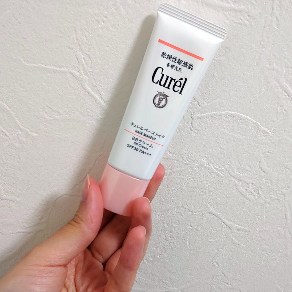 ベースメイク BBクリーム/キュレル/BBクリームを使ったクチコミ（1枚目）