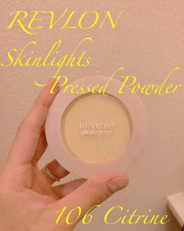 フォトレディ プライマー 02 カラー コレクティング プライマー/REVLON/化粧下地を使ったクチコミ（2枚目）