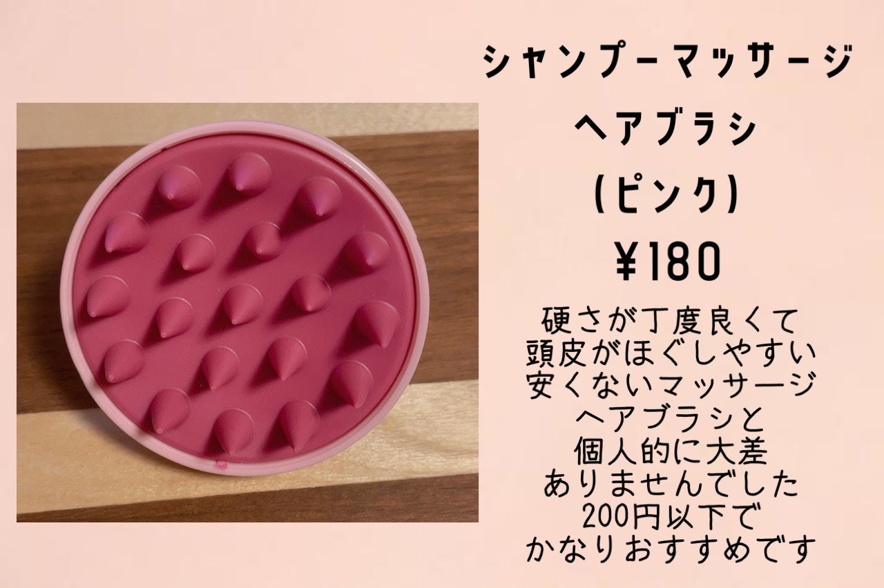 ðžotaminðžãã©ãã100 on LIPS ãðSHEINã®çŸå®¹ç³»ã¢ã€ãã è²·ã£ãŠã¿ãðãŒãŒãŒãŒãŒãŒãŒãŒãŒãŒãŒ..ãïŒ4æç®ïŒ