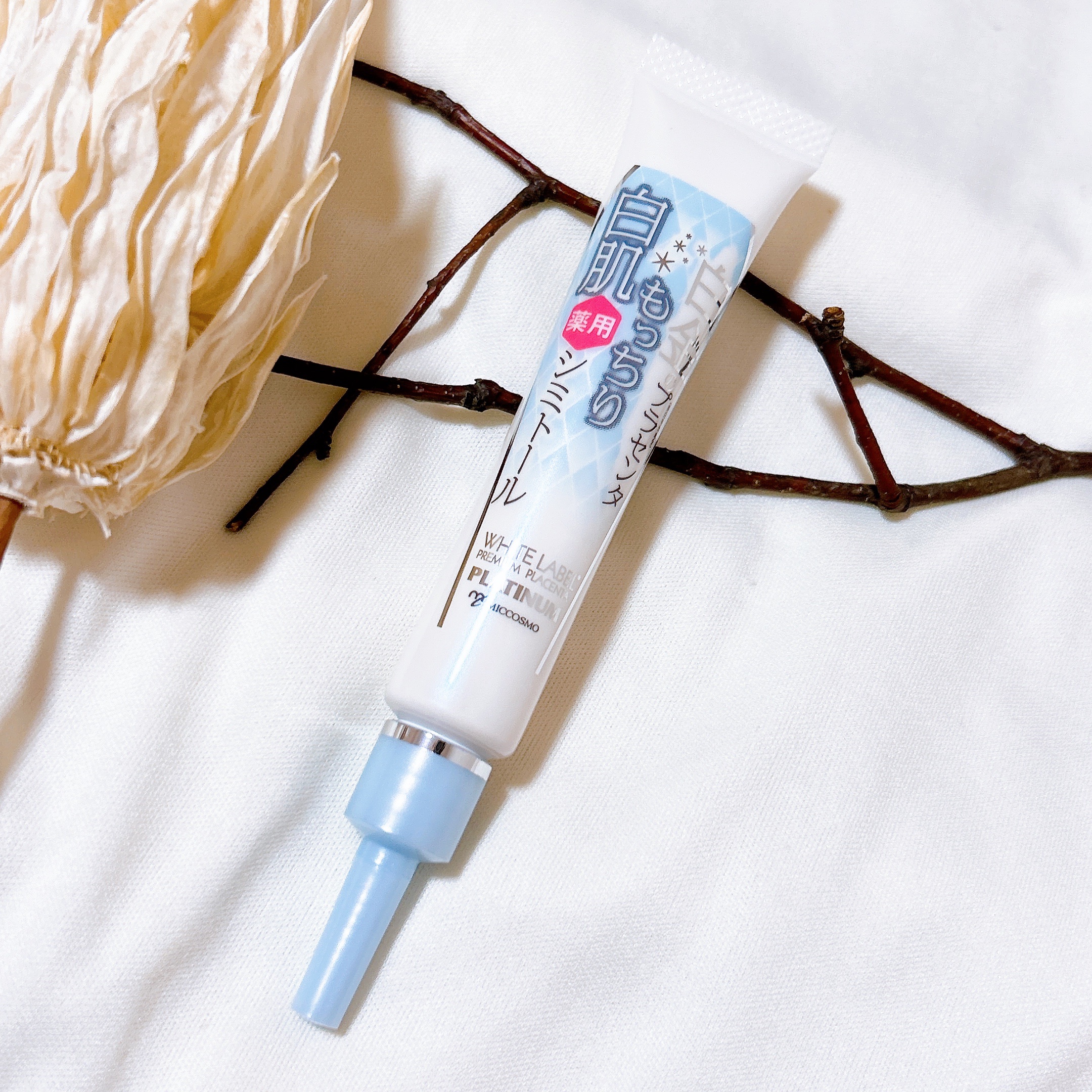 ホワイトラベル 白金のプラセンタもっちり白肌薬用シミトールのクチコミ「\  気になるシミに集中アプローチ✨ /


❥ ミックコスモ★
　ホワイトラベル 白金のプラ.....」（2枚目）