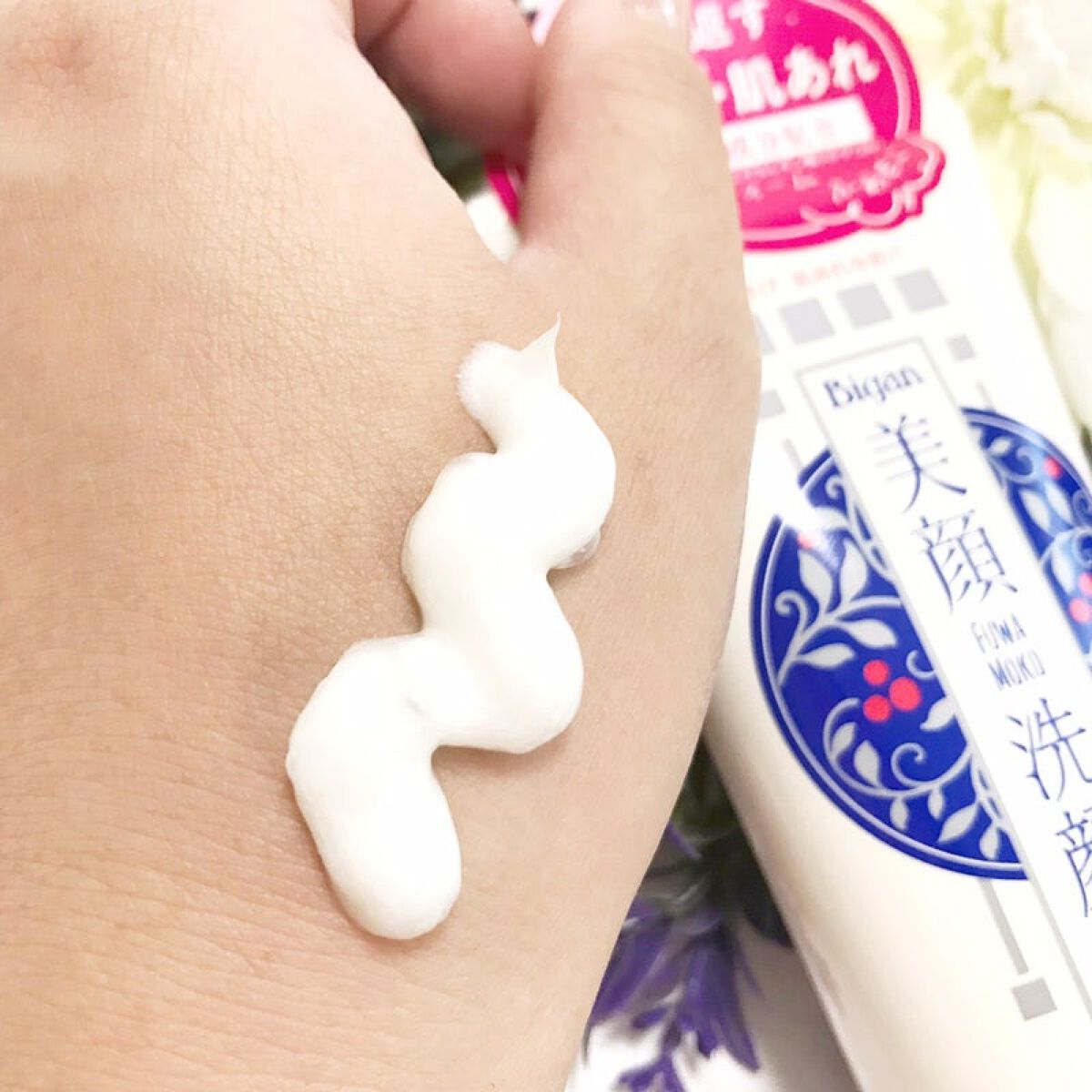 明色美顔 薬用洗顔フォーム/美顔/洗顔フォームを使ったクチコミ(4枚目)