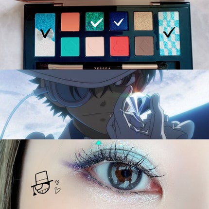 マスカラ ヴォリューム エフォシル カーラー SP/YVES SAINT LAURENT BEAUTE/マスカラを使ったクチコミ(4枚目)