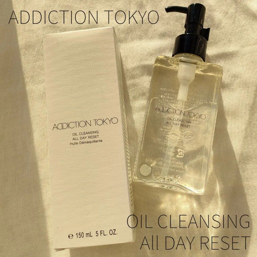 アディクションのクレンジングオイル🌟
　
アディクション 
オイルクレンジングオールデイリセット 
150mL

お試しさせて頂きました🕊

メイクや過酷な肌環境からリセットし、心までありのままのあなたへ誘うクレンジングオイル。 とのこ
