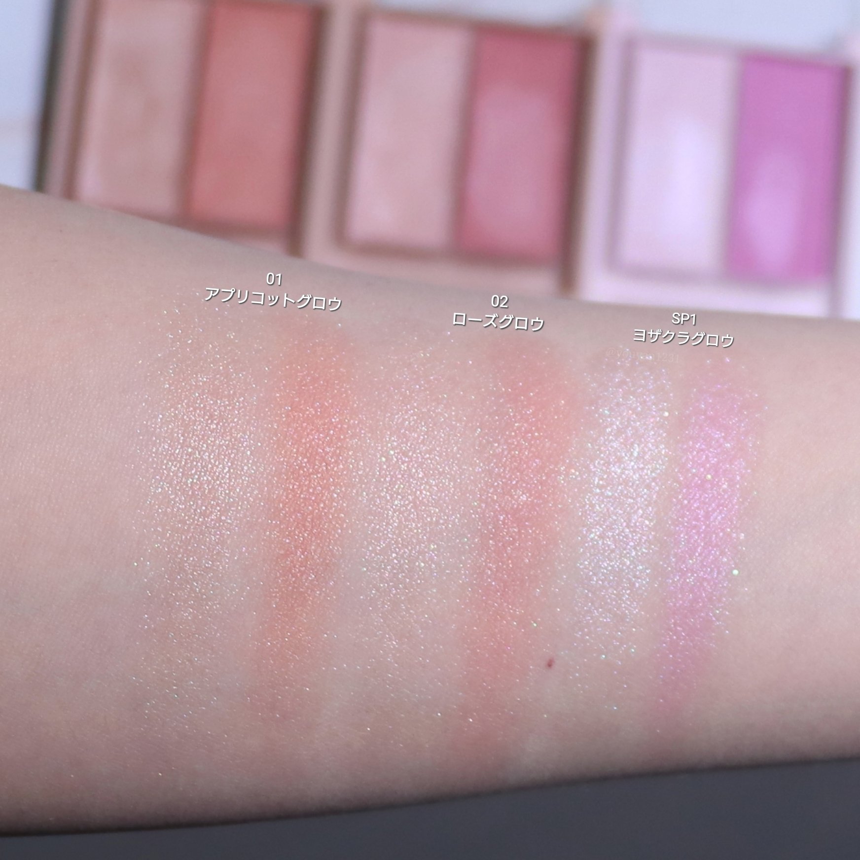 フェイスグロウカラー/CEZANNE/クリームハイライトを使ったクチコミ（2枚目）