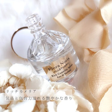 スウィートオスマンサス オードパルファン 5ml/Flora Notis JILL STUART/香水(レディース)の画像