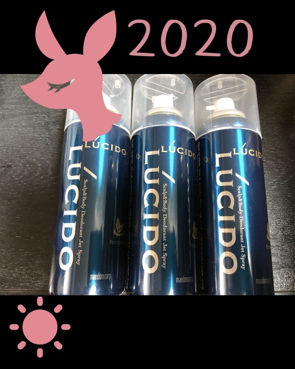 試してみた】ルシード 薬用 頭皮とカラダのデオドラントジェット