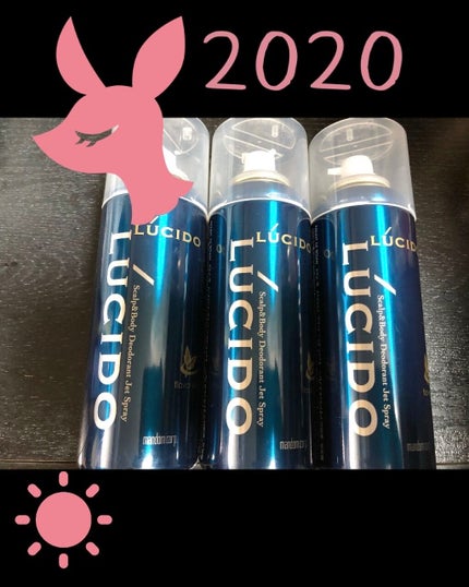 薬用 頭皮とカラダのデオドラントジェットスプレー/ルシード/頭皮ケアを使ったクチコミ(1枚目)