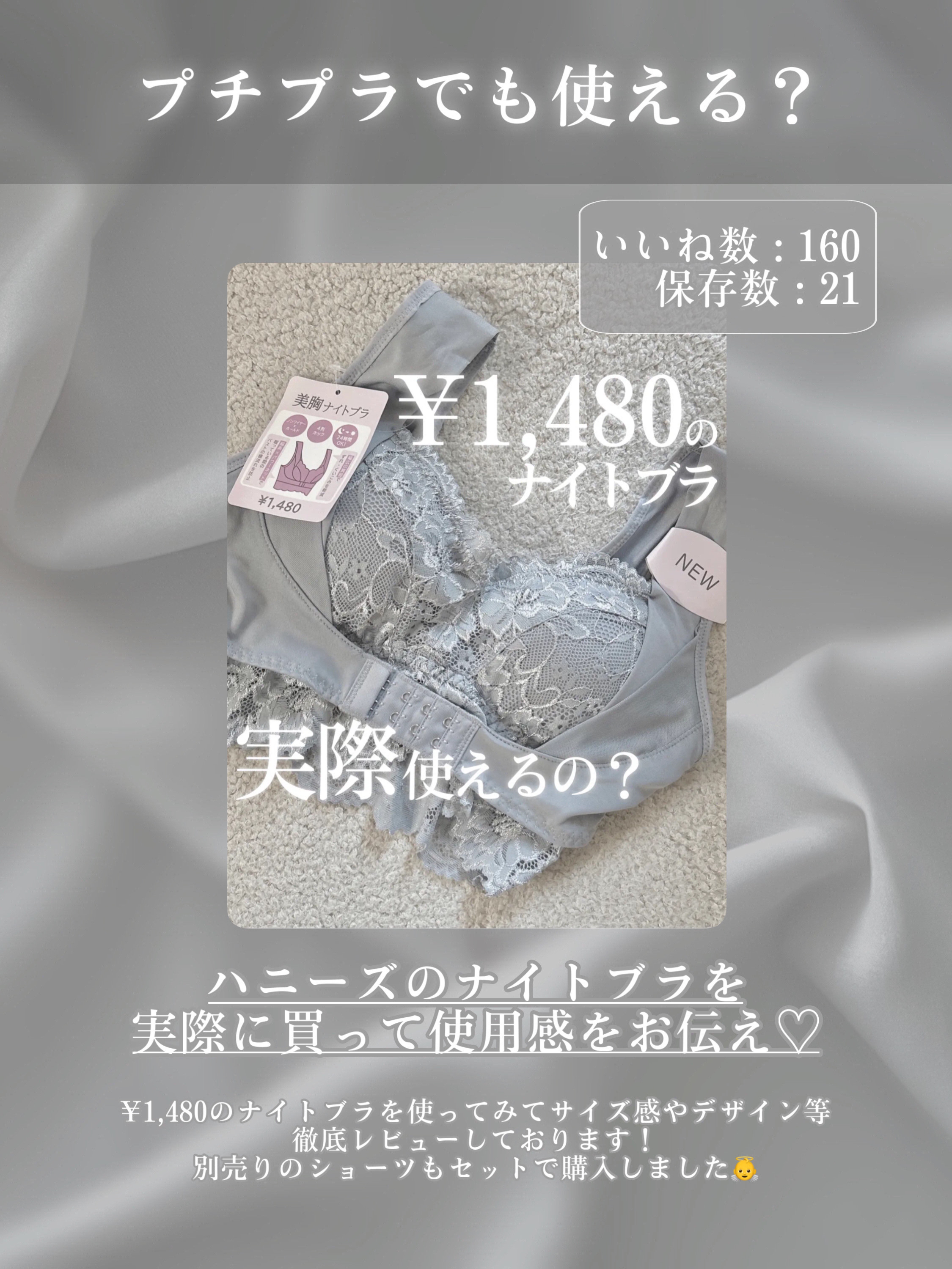 Glassy Layer Fixing Tint/lilybyred/口紅を使ったクチコミ（2枚目）