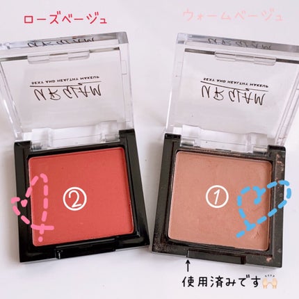 を使ったクチコミ(2枚目)