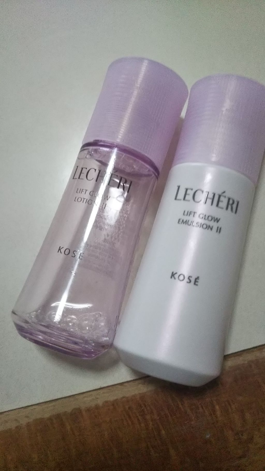 トライアルキット II/ルシェリ/スキンケアキットを使ったクチコミ（1枚目）