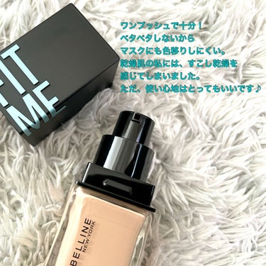 フィットミー リキッドファンデーション R/MAYBELLINE NEW YORK/リキッドファンデーションを使ったクチコミ（3枚目）