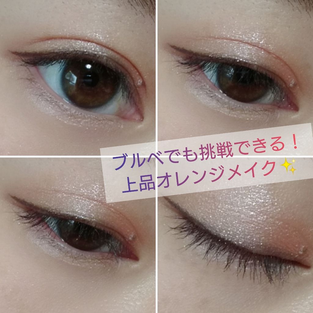 スモール アイシャドウ/M・A・C/単色アイシャドウを使ったクチコミ（1枚目）