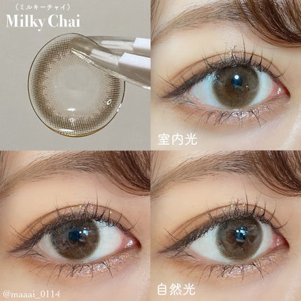 Chu's me 1day/Chu's me/ワンデー(1DAY)カラコンを使ったクチコミ(4枚目)