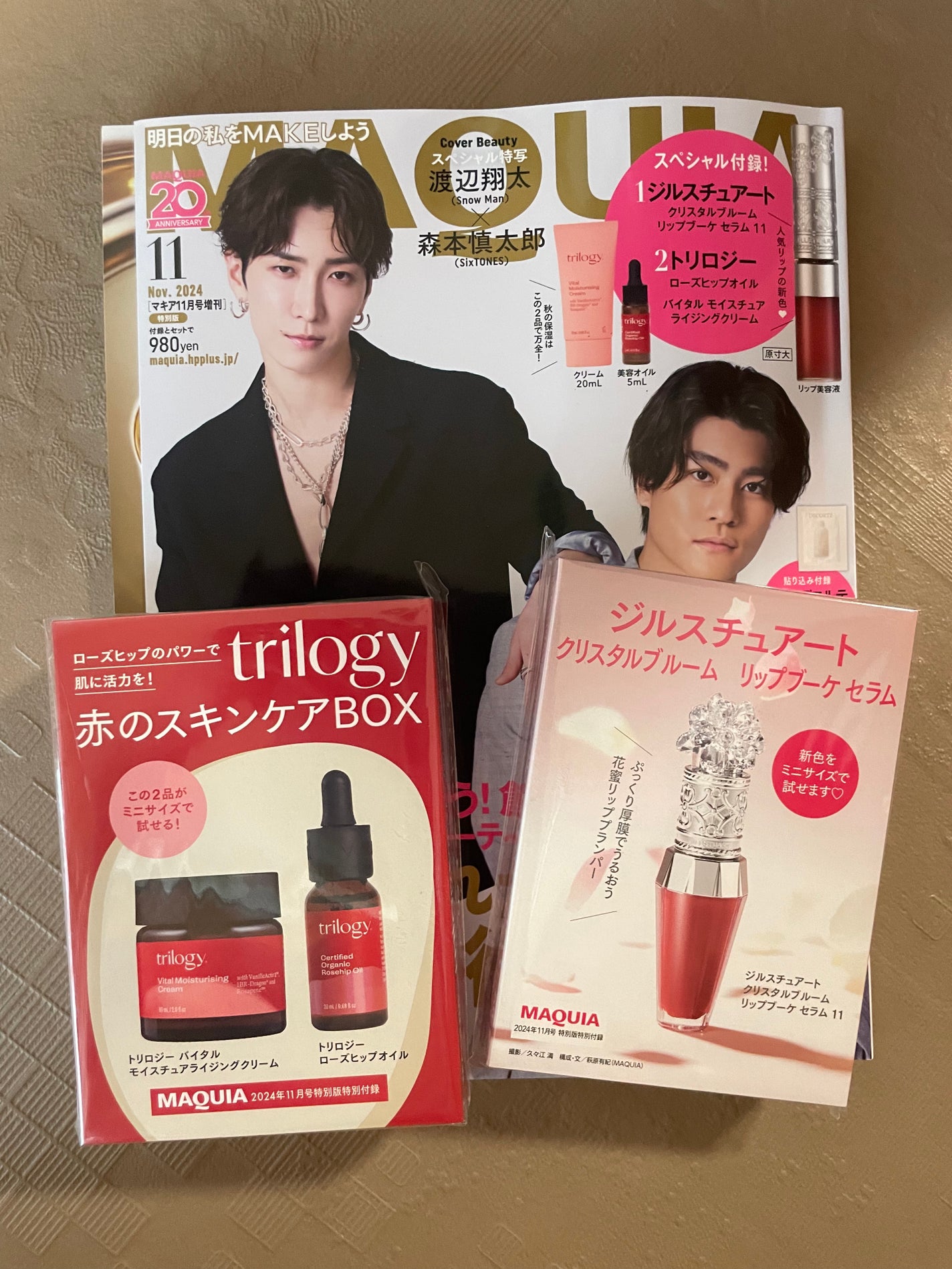 ローズヒップ オイル/trilogy/フェイスオイルを使ったクチコミ(1枚目)