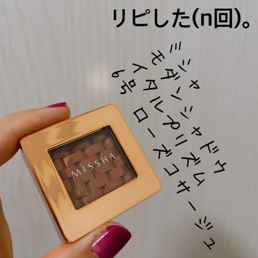 MISSHA モダンアイシャドウ イタルプリズムのクチコミ「【MISSHA モダンアイシャドウ イタルプリズム】
内容量:

𖤐⸒⸒6号 ローズコサージュ.....」（1枚目）