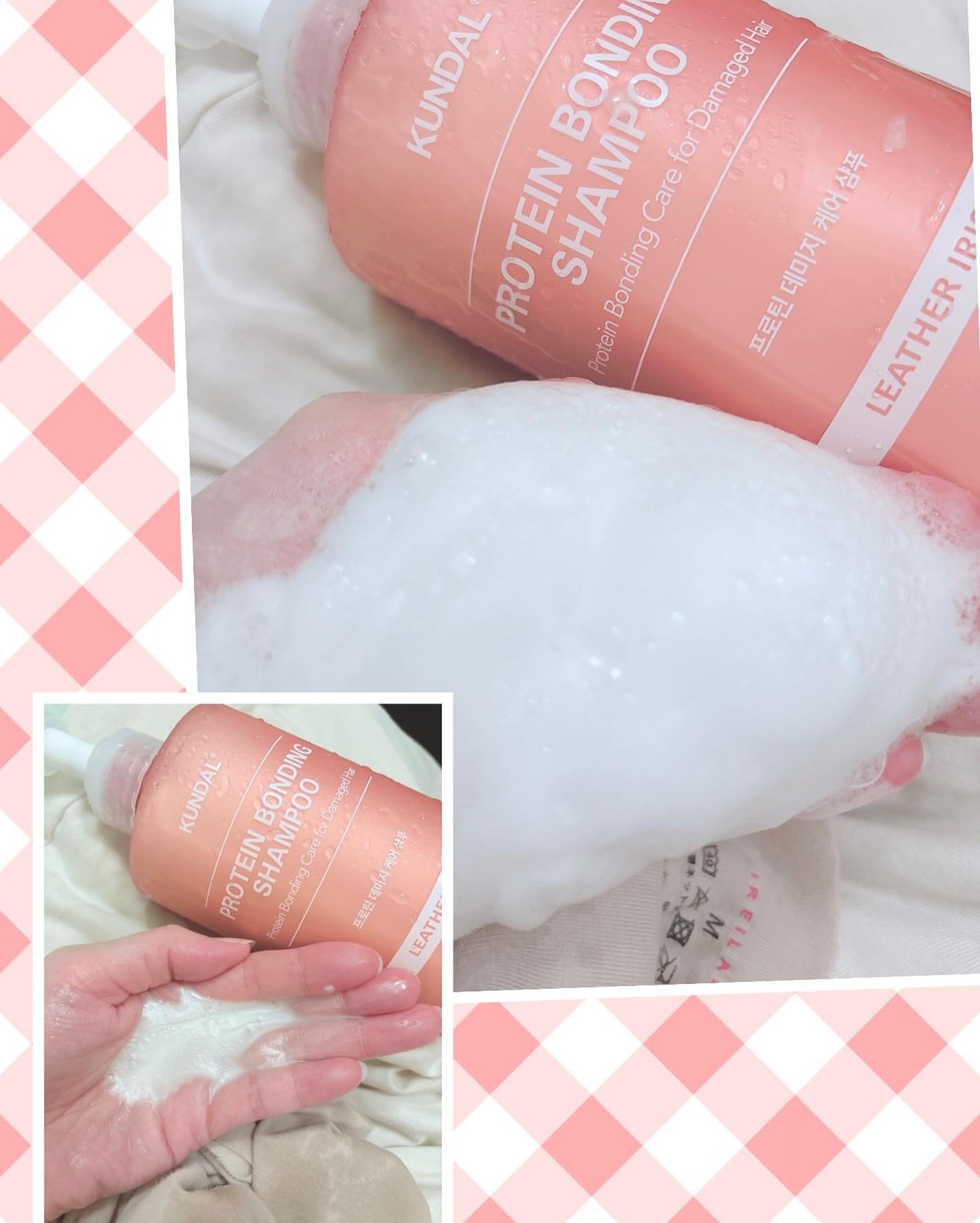 クンダル ダメージケア シャンプー/トリートメント/KUNDAL/市販シャンプーを使ったクチコミ(3枚目)