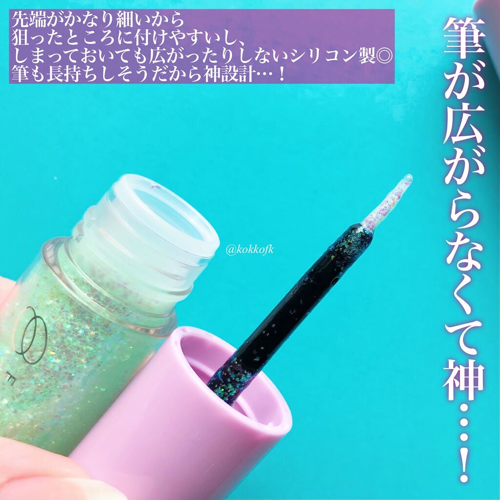 マルチプリクラペン/ENBAN TOKYO/リキッドアイライナーを使ったクチコミ(4枚目)