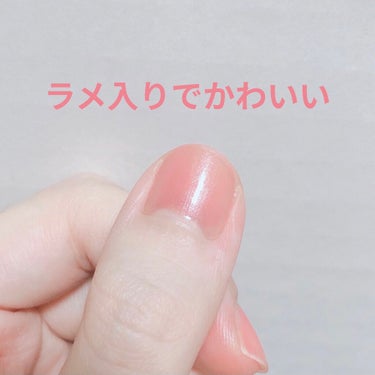 UR GLAM　COLOR NAIL SELECTION/U R GLAM/マニキュアを使ったクチコミ（2枚目）