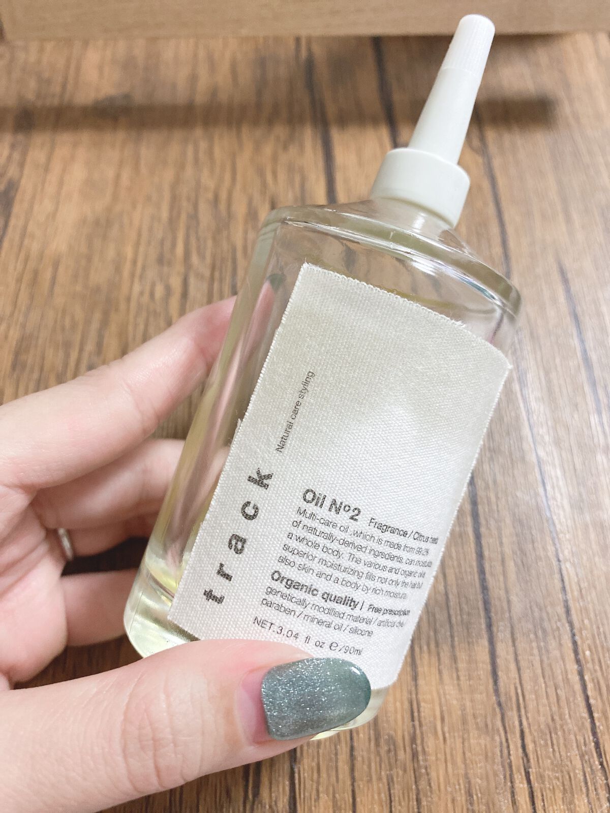 トラック オイル/track/ヘアオイルを使ったクチコミ（1枚目）