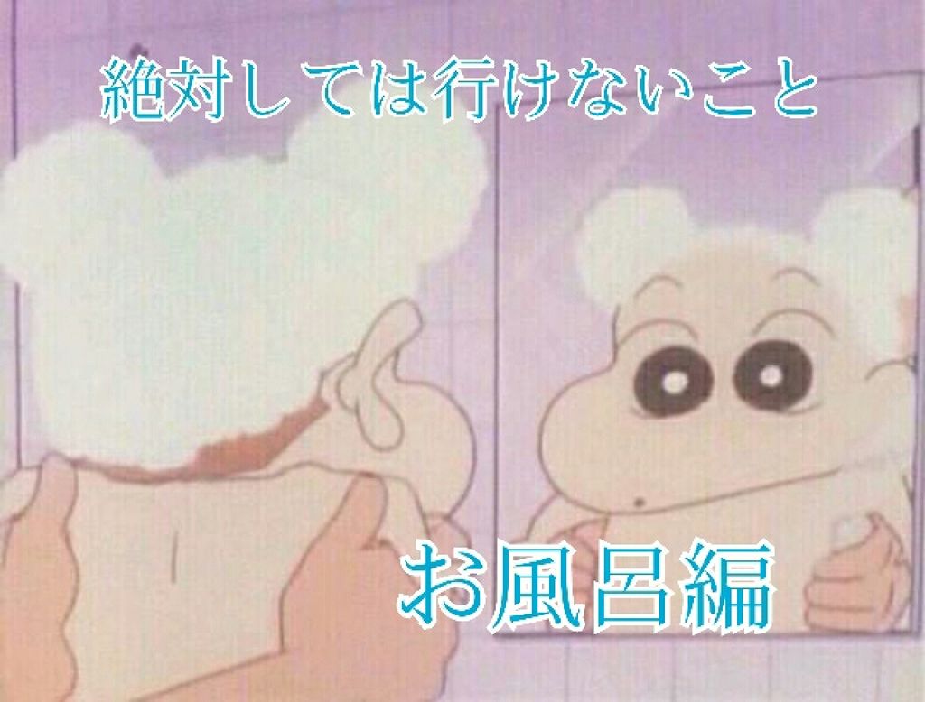 なちょす。 on LIPS 「なちょすでーす!皆さん、おひささささしぶりです!結構久しぶりの..」(1枚目)