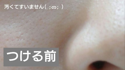 グロウ クッション〈カバータイプ〉/MISSHA/クッションファンデーションを使ったクチコミ(3枚目)