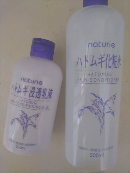 を使ったクチコミ(1枚目)