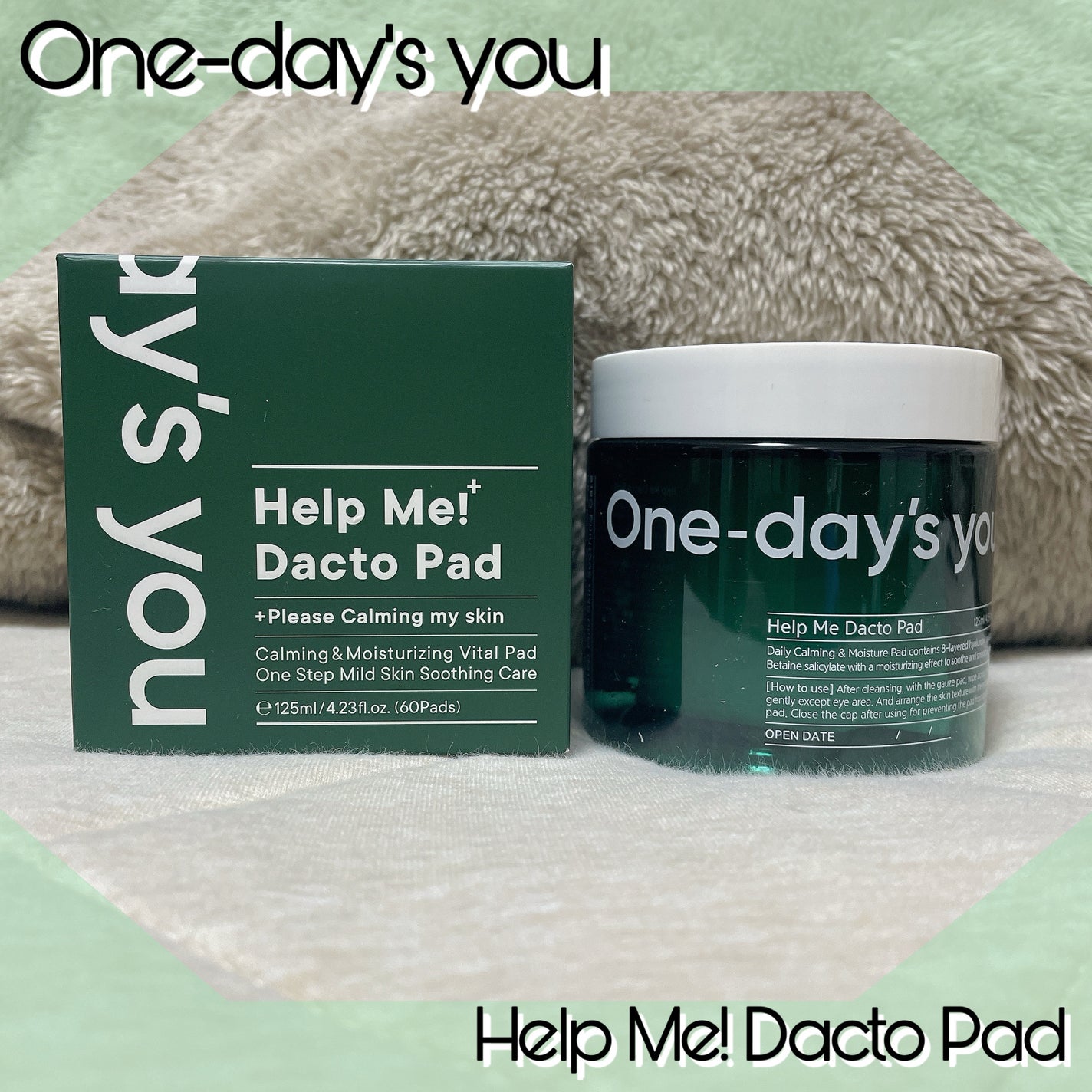 ヘルプミー! ダクトパッド/One-day's you/トナーパッドを使ったクチコミ(1枚目)