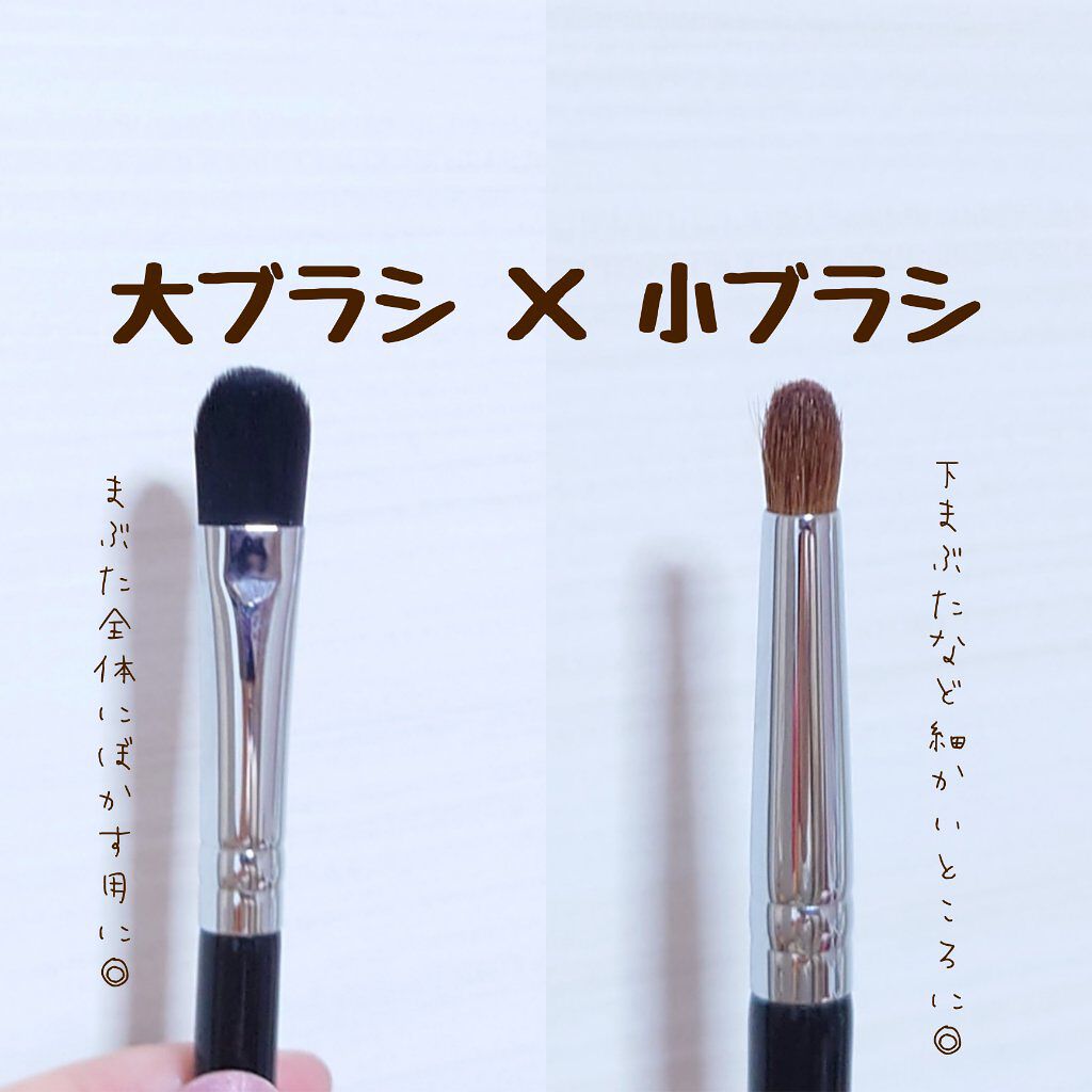 アイブラシ WR/b idol/メイクブラシを使ったクチコミ（2枚目）