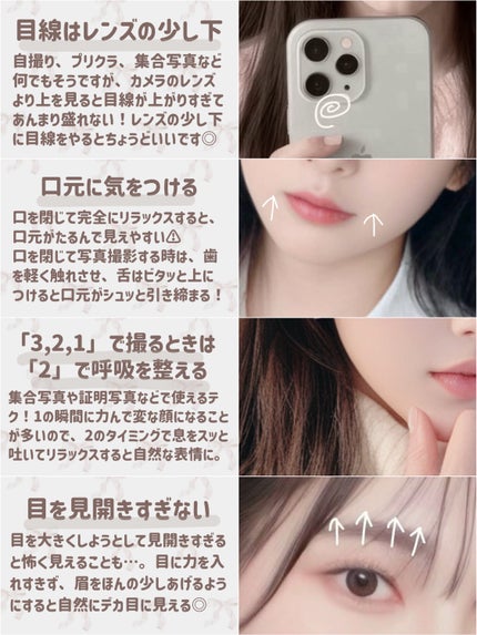 feliamo 1day/feliamo/ワンデー(1DAY)カラコンを使ったクチコミ(2枚目)