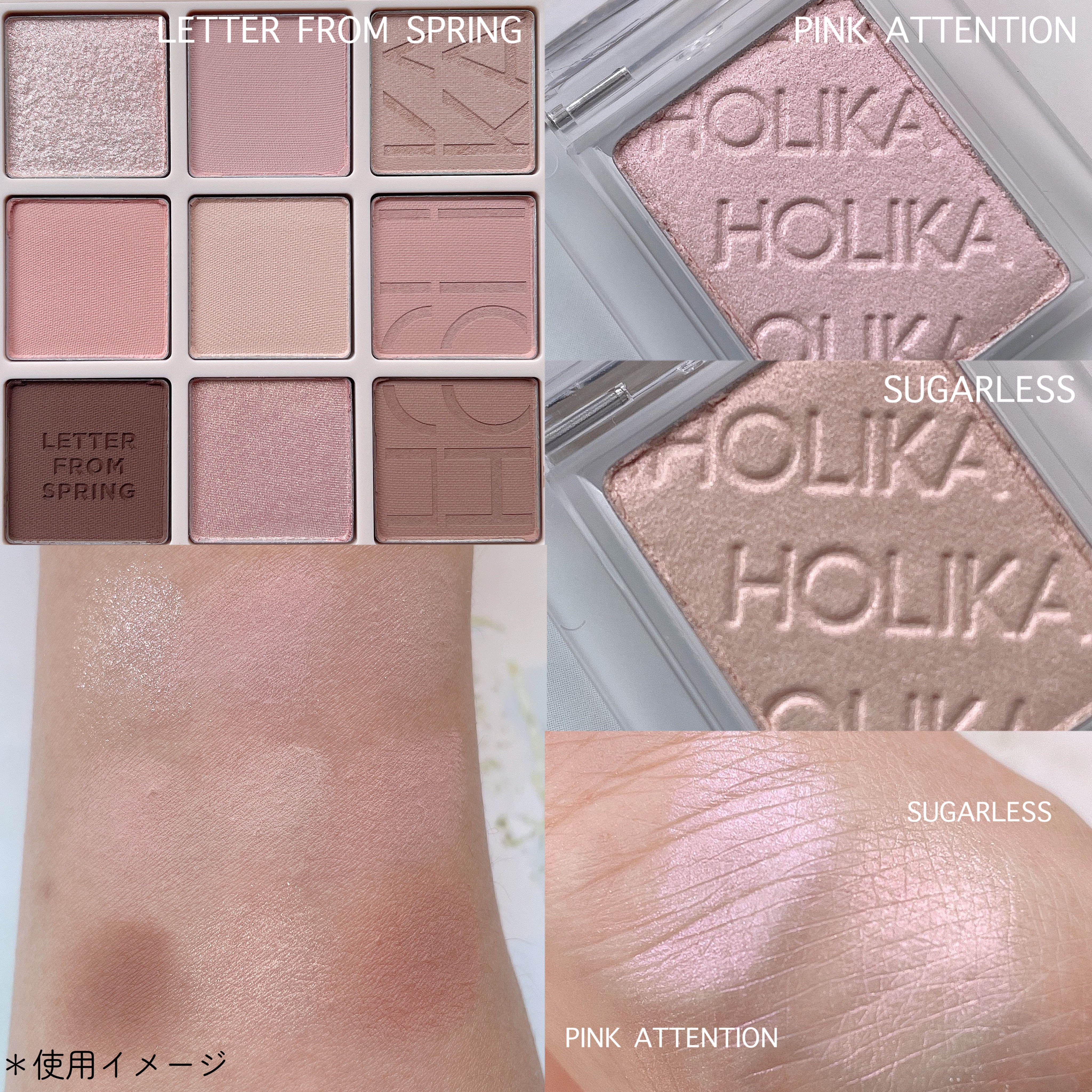 マイフェイブムードアイパレット 9カラー/HOLIKA HOLIKA/アイシャドウパレットを使ったクチコミ（2枚目）