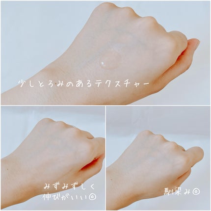 ダイブイン セラム/Torriden/美容液を使ったクチコミ(5枚目)