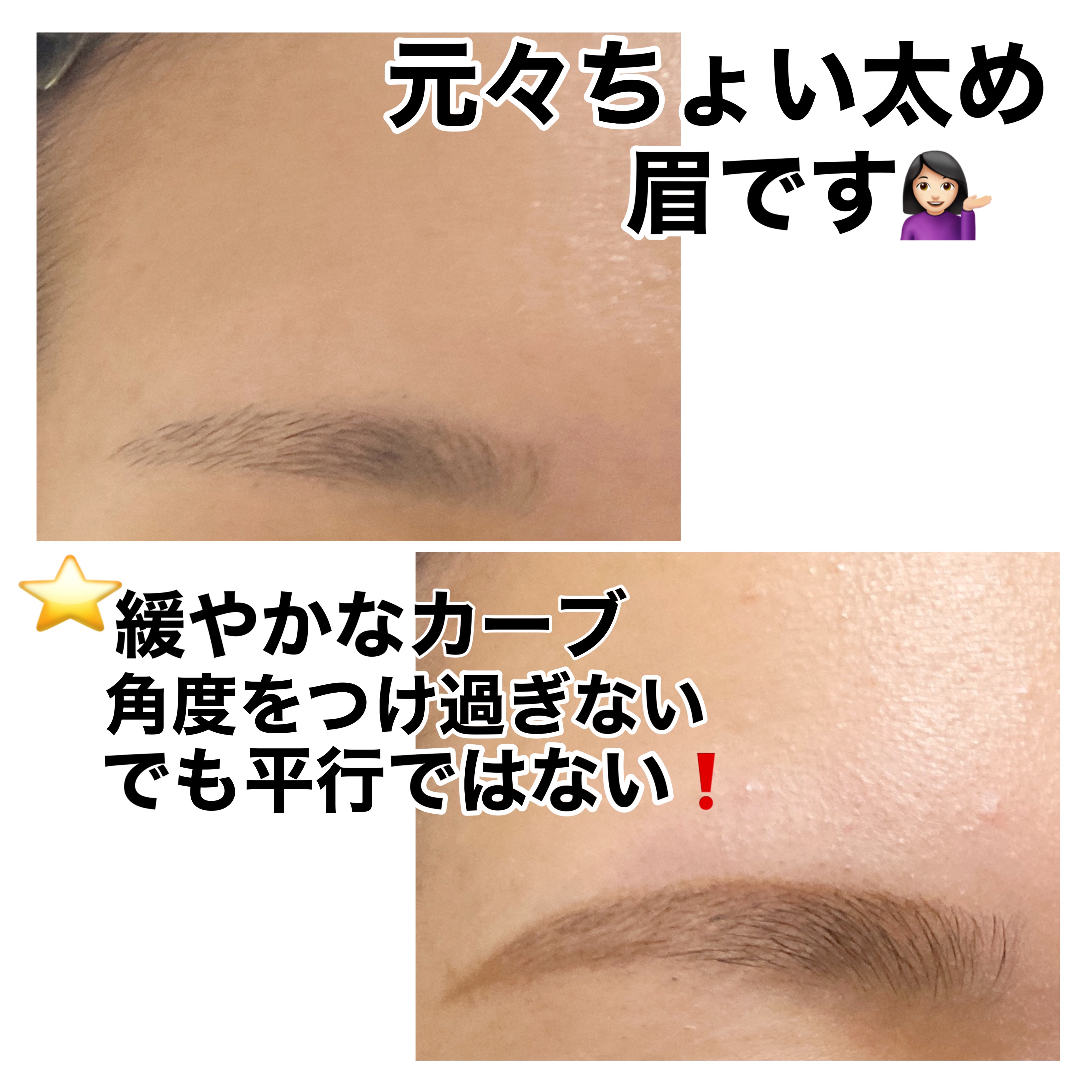 ブラシ付きアイブロウ繰り出し 01 ライトブラウン/CEZANNE/アイブロウペンシルを使ったクチコミ（3枚目）