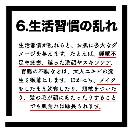 ðããªãããð on LIPS ãããããã§ããåå âŒïžç¥ãã¹ãç¥èâªä»åããããã§æ©ãã§ãæ¹ã«..ãïŒ8æç®ïŒ