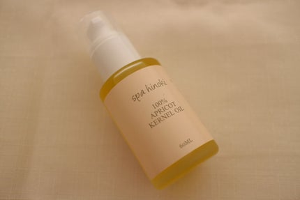 アプリコットカーネルオイル/桧 spa hinoki(スパヒノキ)/フェイスオイルを使ったクチコミ(5枚目)