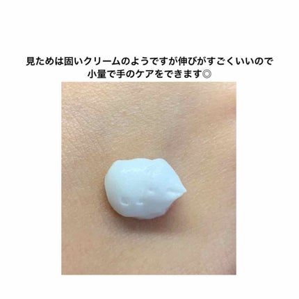 オハナ・マハロ フレグランス ハンドクリーム ピカケ アウリィ/OHANA MAHAALO/ハンドクリームを使ったクチコミ(2枚目)