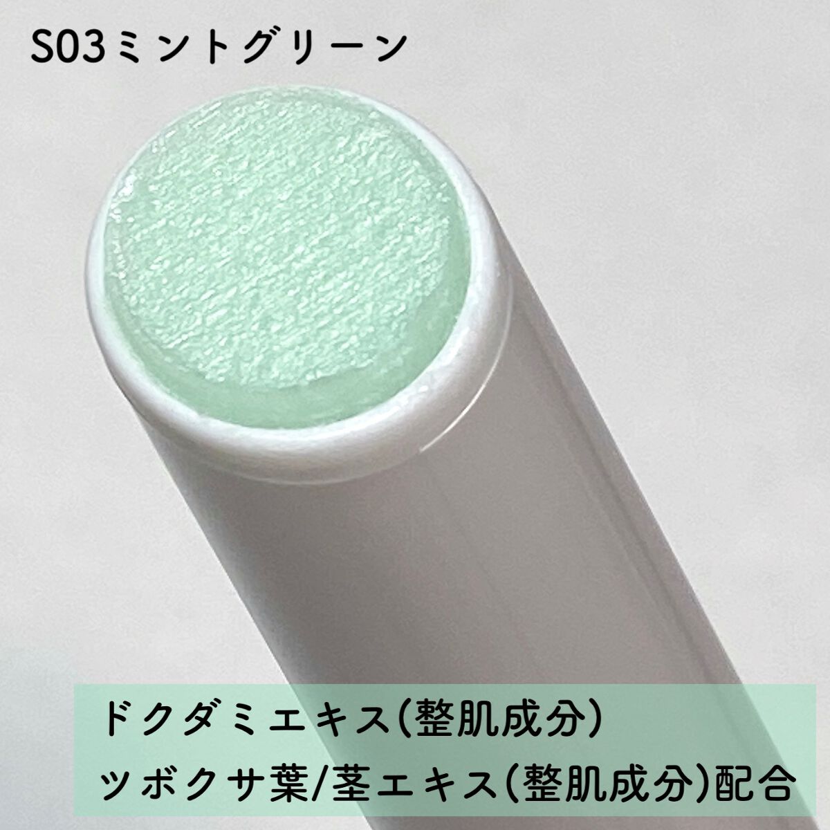 プランプリップケアスクラブ+/キャンメイク/リップスクラブを使ったクチコミ(5枚目)