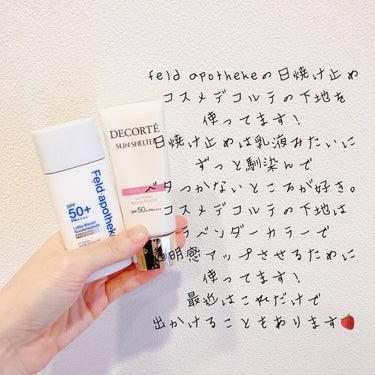 スキンコレクタースティック エクストラライトビスク/BOBBI BROWN/その他ファンデーションを使ったクチコミ（3枚目）