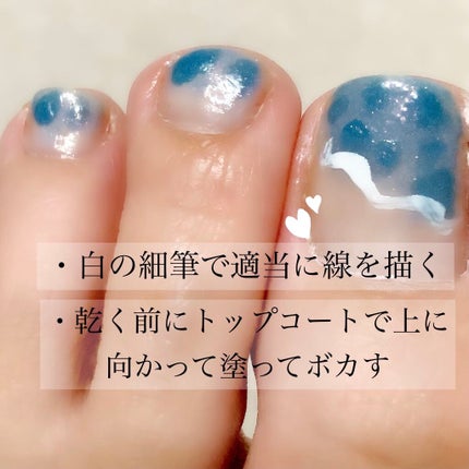 リトルジュエリーコフレ/パラドゥ/マニキュアを使ったクチコミ(3枚目)