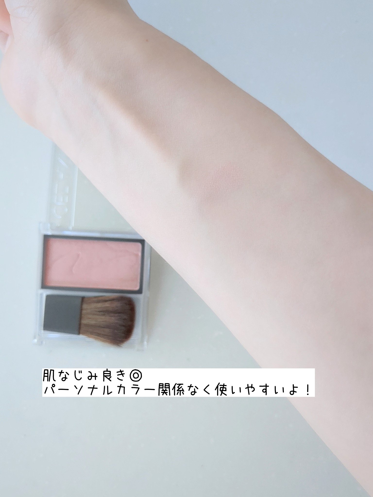 チークブラッシュ/CEZANNE/パウダーチークを使ったクチコミ（3枚目）