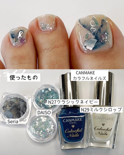 Nail_Lifeネイルライフ on LIPS 「100均やキャンメイクなどのプチプラのマニキュアとアート用品で..」(6枚目)