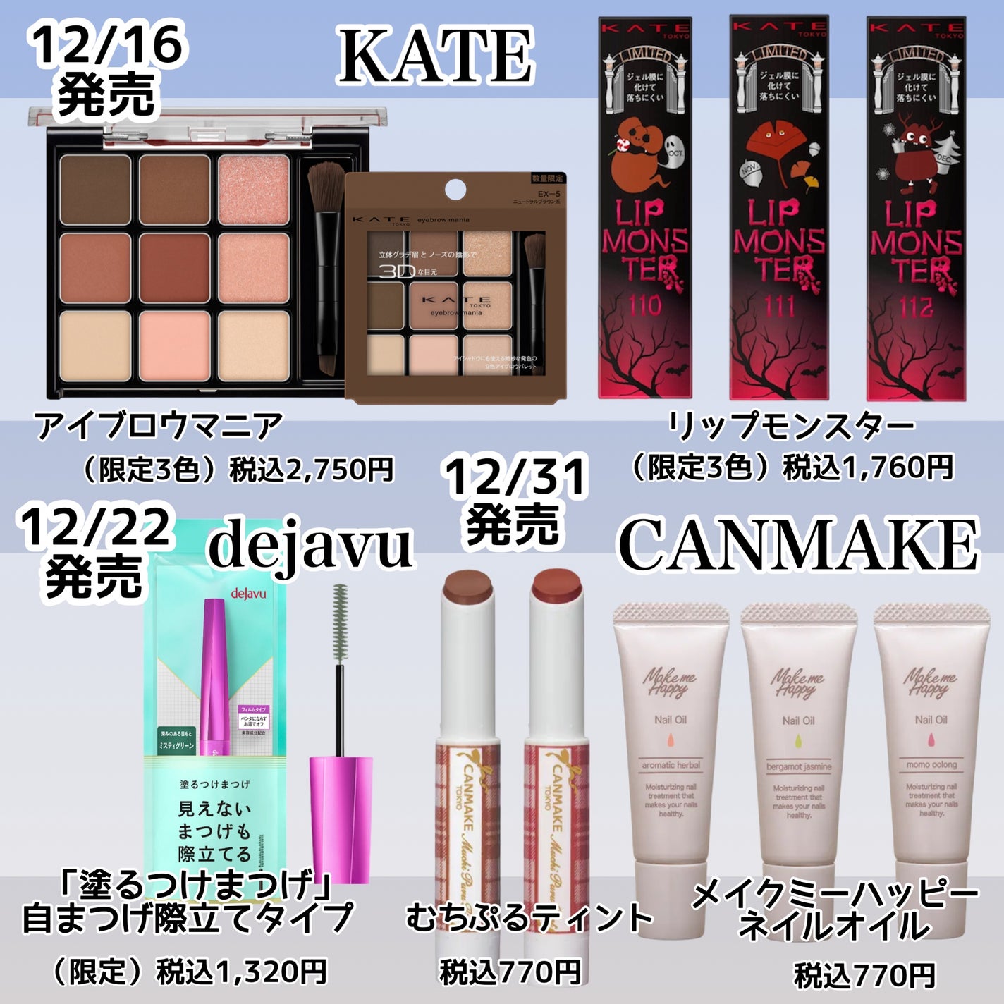 オペラ リップティント N/OPERA/リップティントを使ったクチコミ(5枚目)