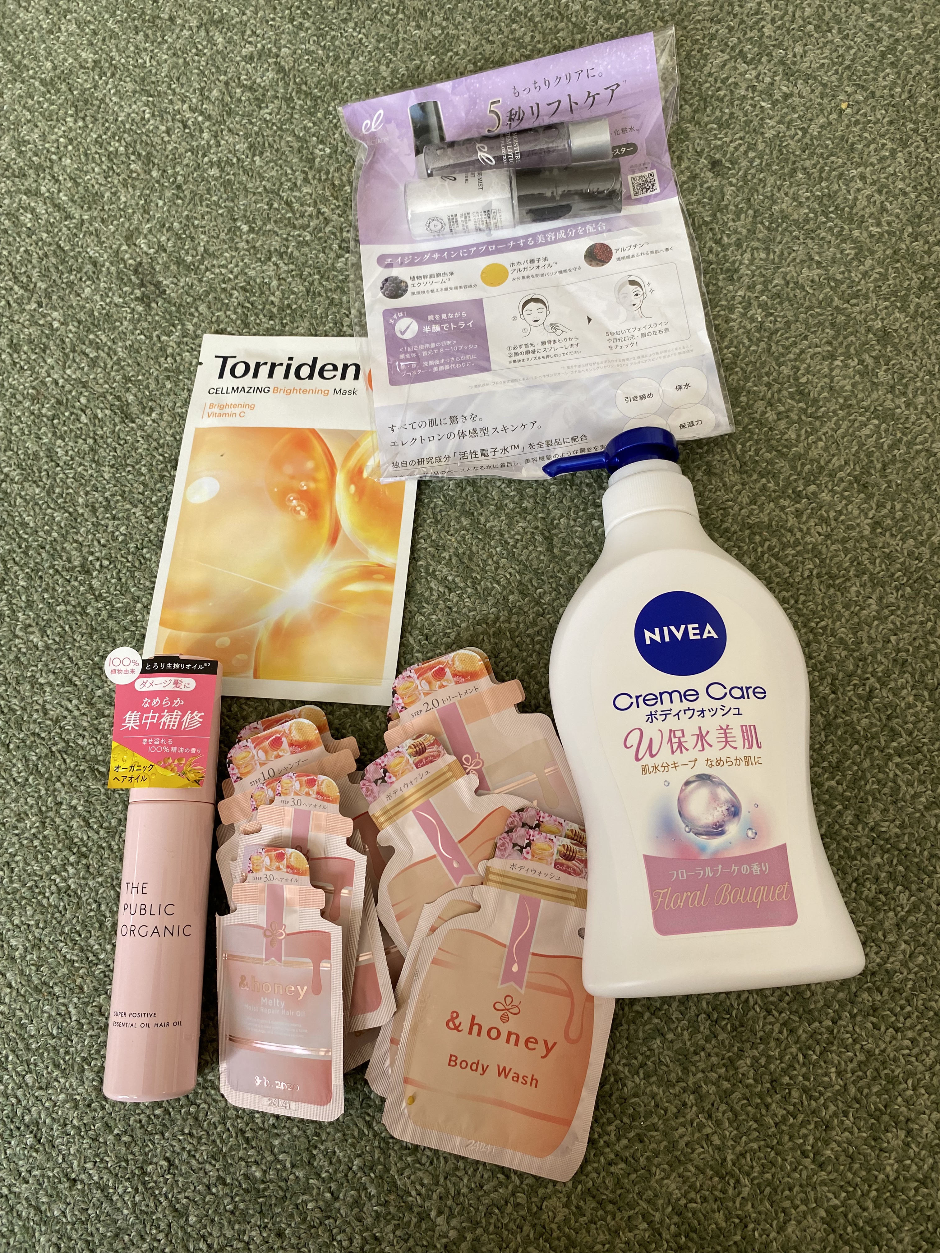 &honey Melty モイストリペア シャンプー1.0／モイストリペア ヘアトリートメント2.0/&honey/市販シャンプーを使ったクチコミ（1枚目）