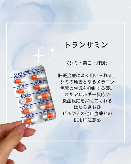 ãªãŒãðŒ MAQUIAå
¬åŒã€ã³ãã«ãšã³ãµãŒðãã©ããð on LIPS ãçŸå®¹å
æã§å
åŽãã綺éºã«ðâ±â°â±â®â°â±â±â°â±â®â°â±â±â°â±â®â°â±..ãïŒ4æç®ïŒ