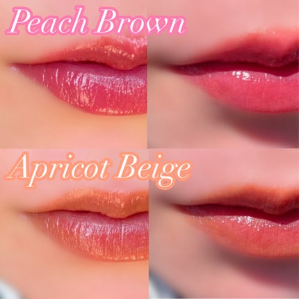 モイストティント/MIRIMU/リップティントを使ったクチコミ(2枚目)