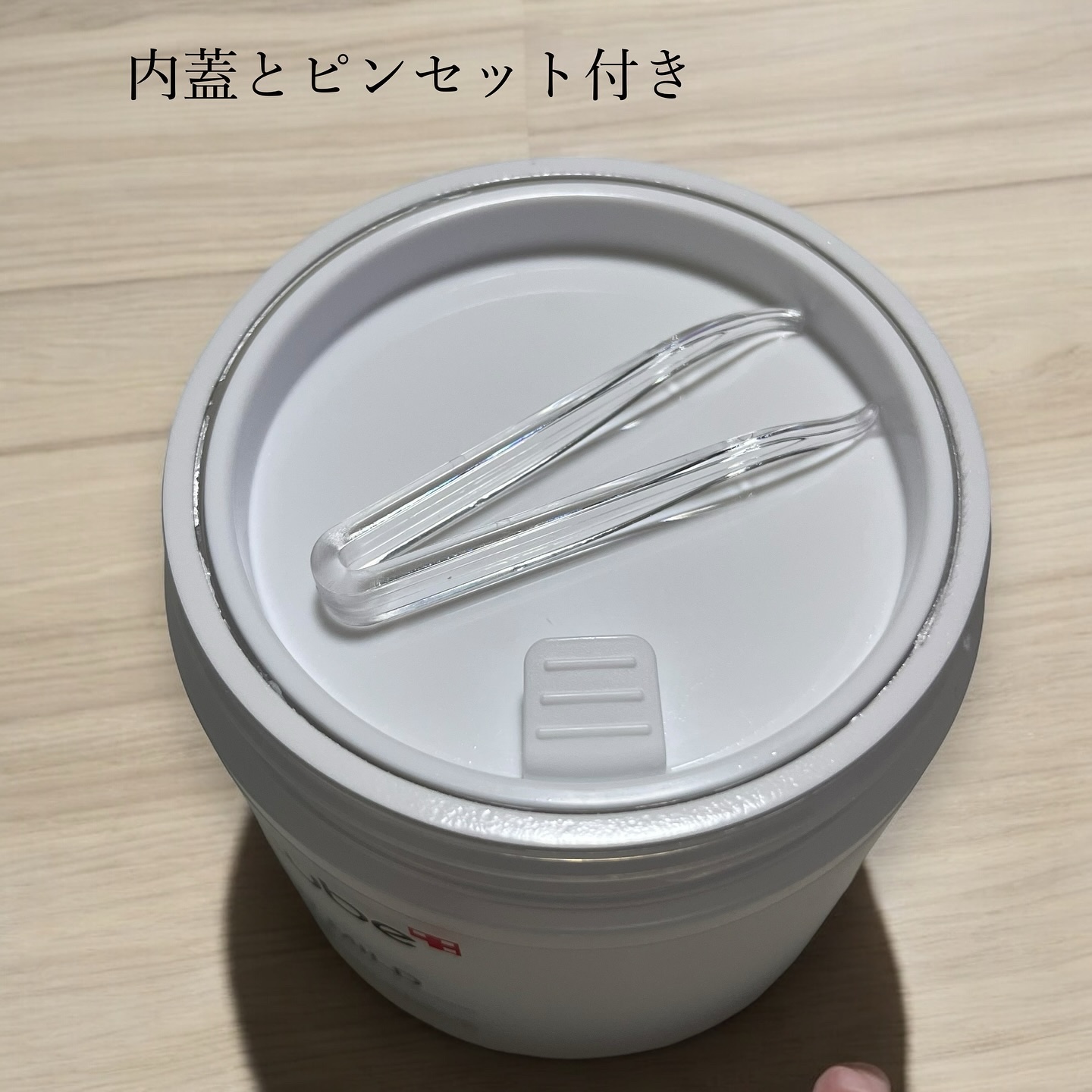 ゼロ毛穴パッド 2.0 マイルド/MEDICUBE/トナーパッドを使ったクチコミ（2枚目）