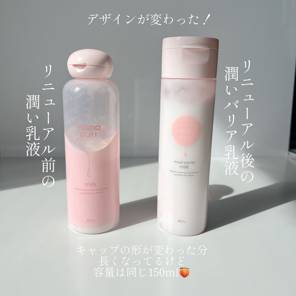 最ãåç²§æ°Ž/ããã·ã/åç²§æ°Žã䜿ã£ãã¯ãã³ãïŒ7æç®ïŒ