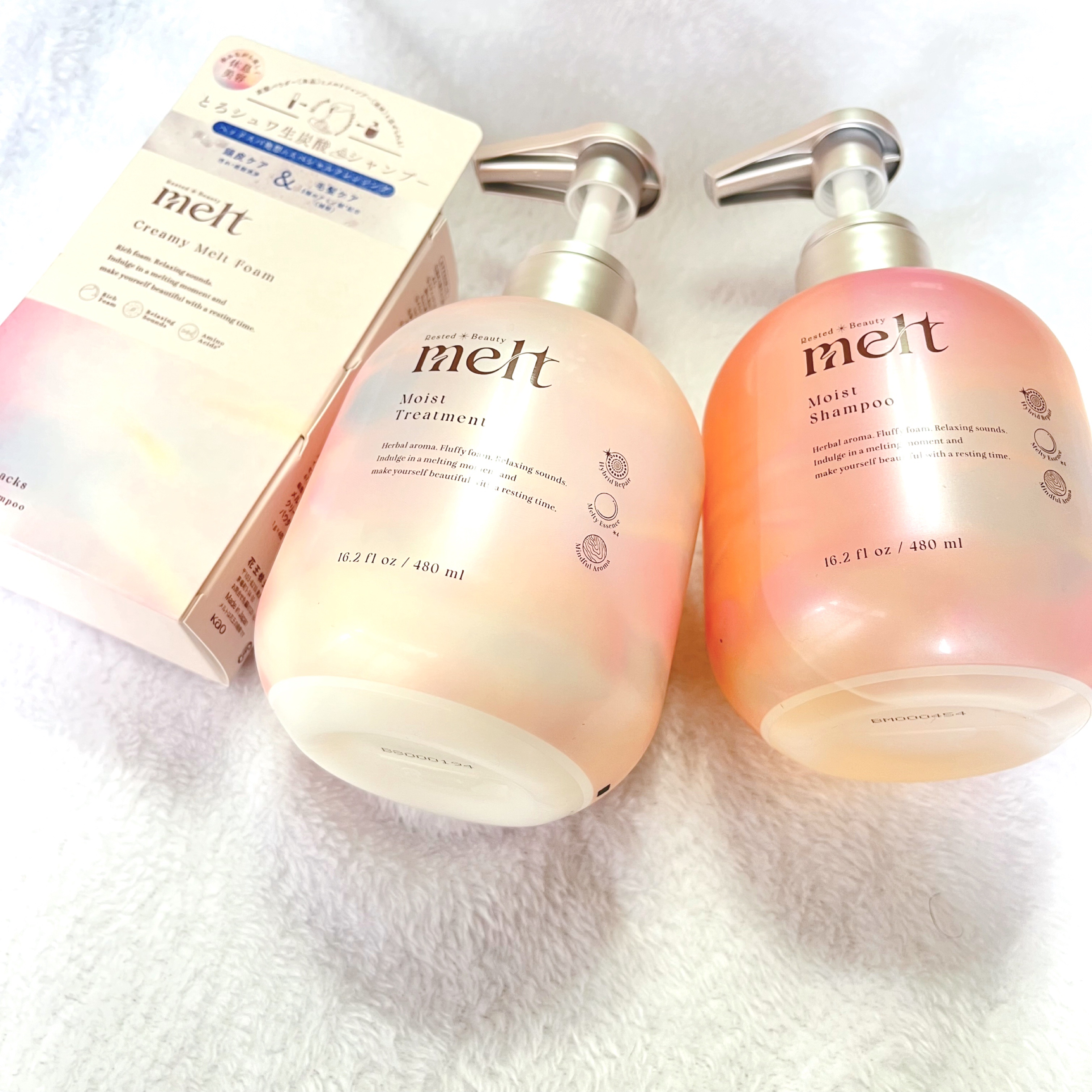 メルト モイストシャンプー／トリートメント/melt/市販シャンプーを使ったクチコミ（1枚目）